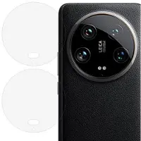 Mtp Products Xiaomi 14 Ultra Kamera Linse Beskyttelse Herdet Glass - 2 Stk.