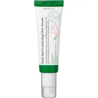 Axis-Y Dark Spot Correcting Glow Serum 50ml