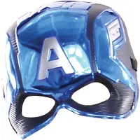 Rubies Kostymer - Marvel Captain America Maske - - OneSize - Kostymer