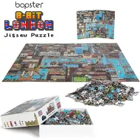 Bopster London Level 3 8 Bit Pixel 1000 Pieces Puslespill