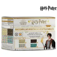 Safta Harry Potter Ansiktsmaske 24 Enheter