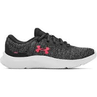 Under Armour Mojo 2 Treningssko