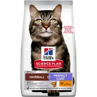Hill's Pet Nutrition Adult Hairball & Perfect Coat Kylling - 1,5 kg