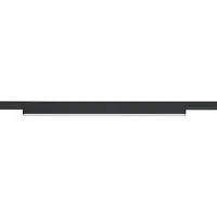 TRIO LED-lyslist for DUOline skinnesystem svart