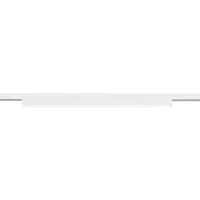 TRIO LED-lyslist for DUOline skinnesystem hvit