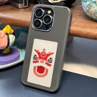 Mtp Products iPhone 14 Pro Max DIY E-InkCase NFC-deksel - svart