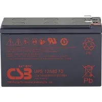 CSB UPS 12580 high-rate Blybatteri 12 V 9.4 Ah Blyfleece (B x H x T) 151 x 99 x 65 mm Fladstik 6,35 mm Vedligeholdelsesfri, Lav selvafladning