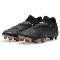 Puma Future 7 Ultimate Fg/ag Fotballsko