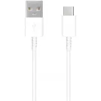 Samsung USB-A / USB-C-kabel GP-TOU021RFAWWW - 25W, 1,5 m - Bulk - Hvit