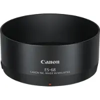 Canon ES-68 - Kop for objektiv - for P/N: 0570C002, 0570C005, 0570C005AA, AC0570C005AA
