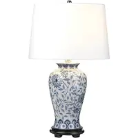 ELSTEAD Ying bordlampe