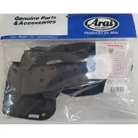 Arai Chaser-x Anti Microbial Innerforing