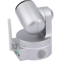 Olympia Ic 1285z Protect/prohome Ip Overvåkningskamera
