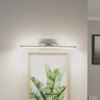 MCJ LED-vegglampe Miroir 40 cm, aluminium, 4000 K