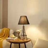 LINDBY Croia bordlampe, svart, metall, Ø 28 cm, E27
