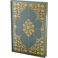 Peter Pauper Press Hampton Court Journal (Diary, Notebook)