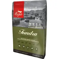 Orijen Tundra Voksen Hundemat Kylling Fisk Kalkun 11.4kg