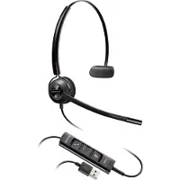 HP Poly Poly EncorePro 545 - EncorePro 500 series - hodesett - on-ear - konvertibel - kablet - USB-A - svart - Certified for Skype for Business