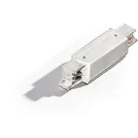 Azzardo strømsskinnekobling, midtdel + 2 endestykker AZ2978