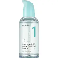 Numbuzin No.1 Pantothenic B5 Active Soothing Serum - 50ml