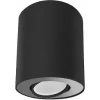 Euluna Downlight Zet, svart/sølv, 12 cm, justerbar, GU10