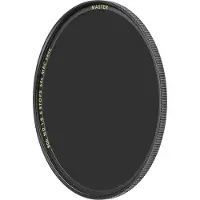 B+W Nd 1.8 Mrc Nano Master 52 Mm Polariseringsfilter