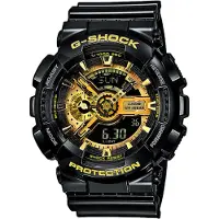Casio Classic - Armbåndsur
