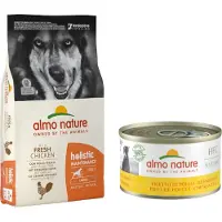 Almo nature Økonomipakke: 2 x 12 kg tørrfôr - Adult Large Kylling & Ris