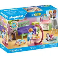 Playmobil Soveværelse Med Lekeområde For Babyer