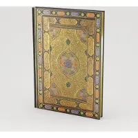 Peter Pauper Press Ottoman Splendor Journal (Diary, Notebook)