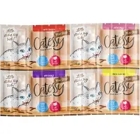 Catessy Mini-Sticks Mix 2 - Økonomipakke 100 x 2 g med 4 smaker (bacon, lever, malt, ost)