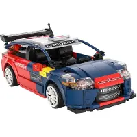 Deqube 1:18 Citroën C4 Wrc Sebastian Loeb App+rc Byggespill 329 Stykker