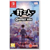Leoful The Company Man - Nintendo Switch - Plattform