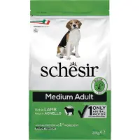 Schesir Dog Medium Adult med lam - 3 kg
