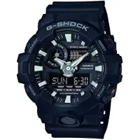 Casio G-SHOCK GA-700-1BER klokke kvarts analog-digital resin