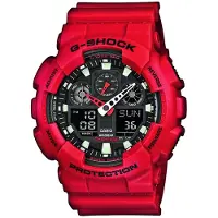 Casio G-shock Ga-100b Klokke