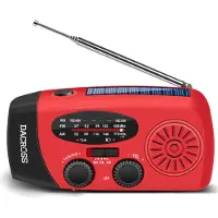 24hShop Denver SCR-2005 Veiradio med solcellelading, LED-lommelykt og nødlading av mobil