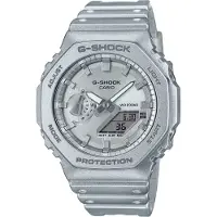 Casio G-shock Klokke
