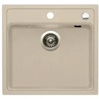 Pyramis Camea 1b Granittvask 070007801 Sandbeige 53x50 Cm