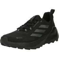 Adidas Terrex Trailmaker 2 Goretex Tursko