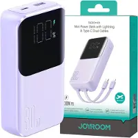 JOYROOM JR-PBC06 mini-strømbank med innebygde USB-C / Lightning-kabler 30W 10000mAh - lilla