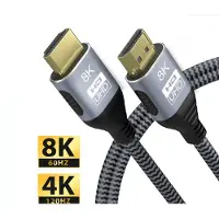Gembird Cablexpert Select Plus Series - Ultra High Speed - HDMI-kabel med Ethernet - HDMI hann til HDMI hann - 3 m - skjermet - støtter 21:9 kinosideforhold, 8 K 60 Hz (7680 x 4320) støtte