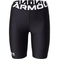 Under Armour Hg Authentics 8in Korte Leggings