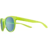 Nike Vision Horizon Ascent S Solbriller