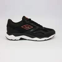 Umbro Impulsa Treningssko