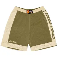 Spalding Reversible Shorts