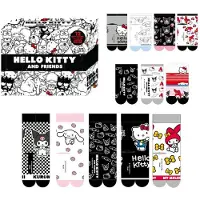 Cerda Hello Kitty Hello Kitty Sokker I Gaveeske 12 Par