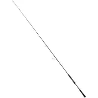 Hart Bloody Marine Spinnestang