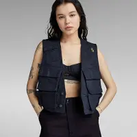 G-Star Multi Pocket Vest