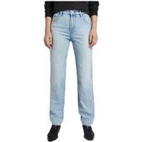 G-Star Viktoria High Straight Fit Jeans